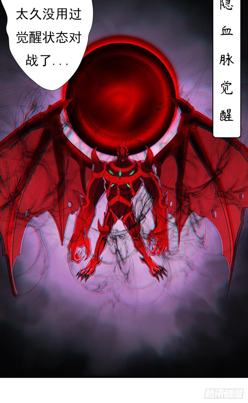 惊现林曦27