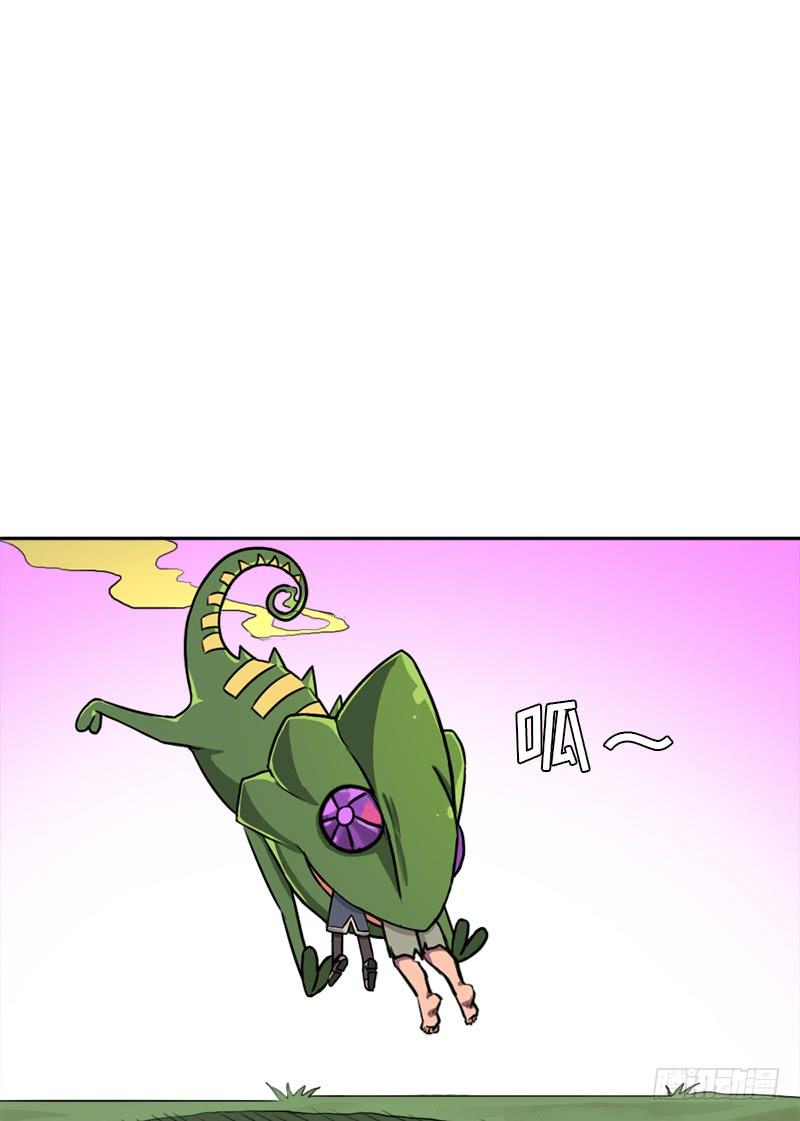 潜入会场29