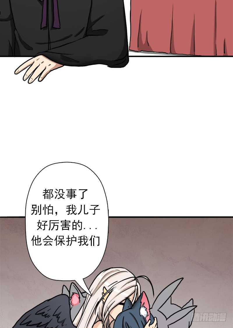 我全部都要43