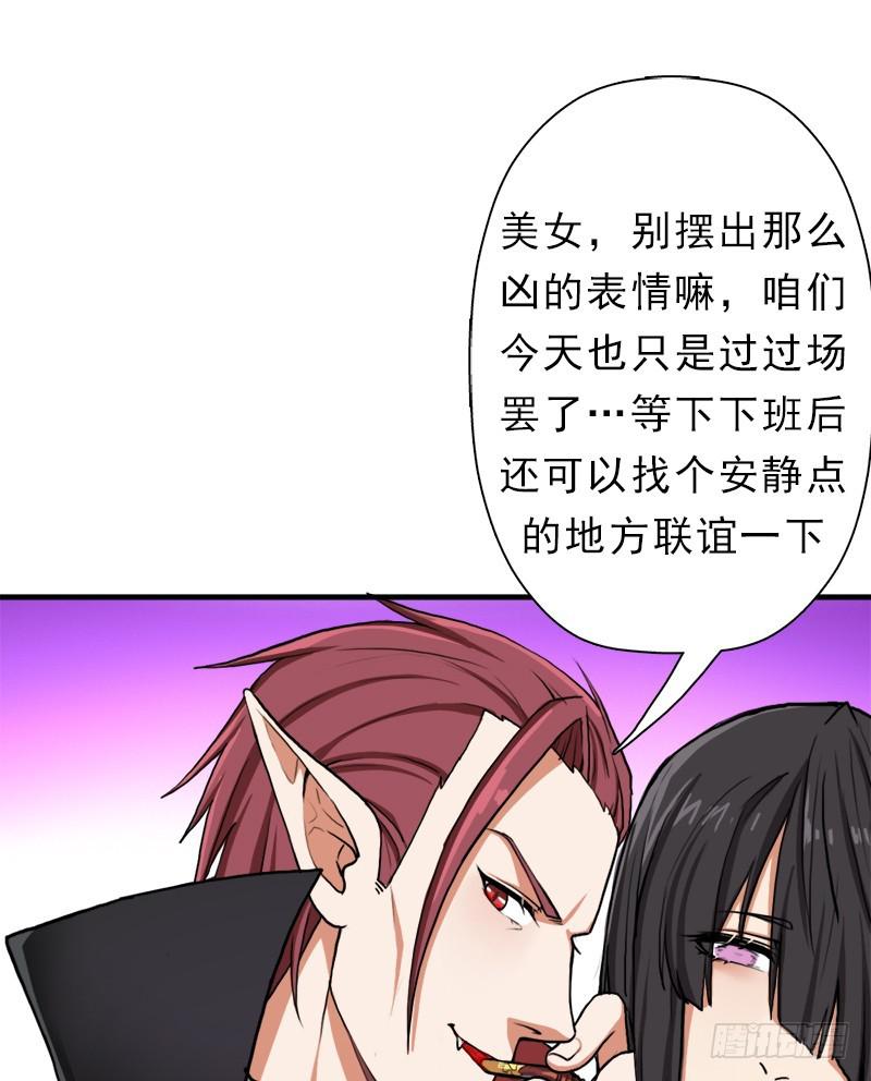 大凶兆10