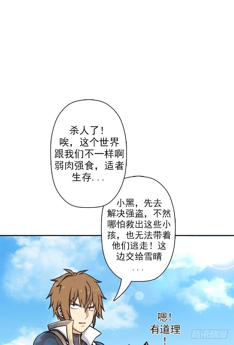 不能只看表面14