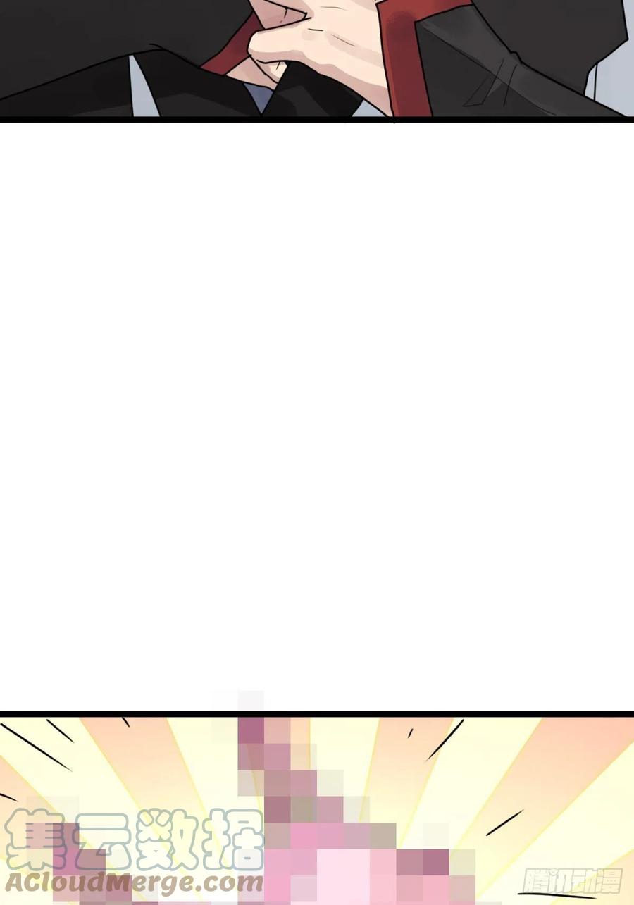（第二季）上路70