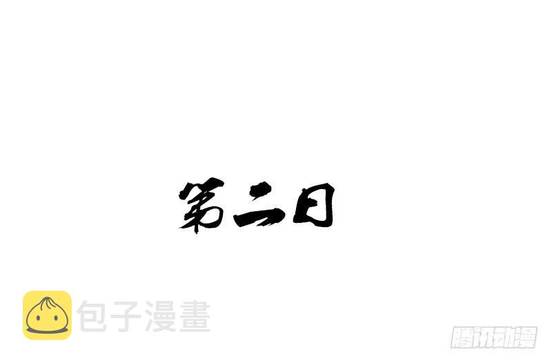 暗涌1