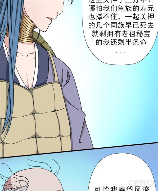 黑暗浮现41