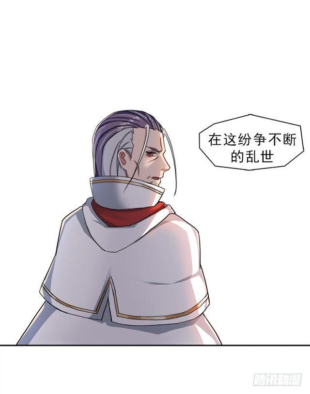 处罚24
