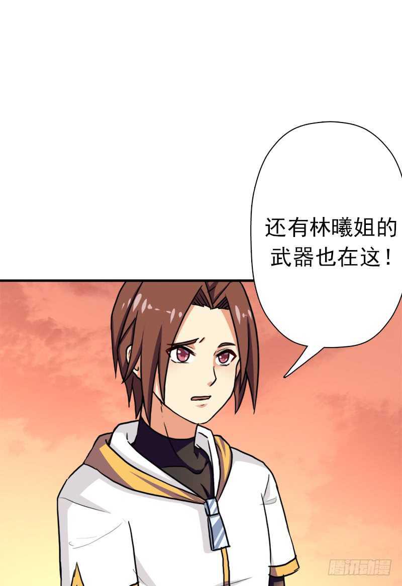 儿媳妇7