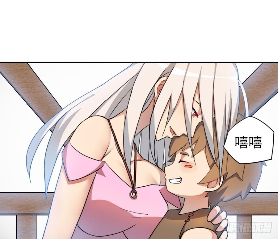 重生78