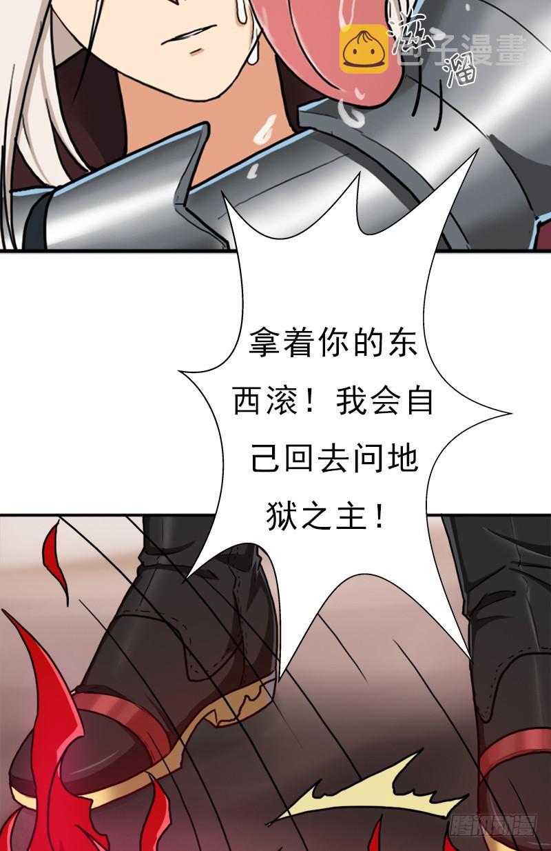 妈妈的婚约59