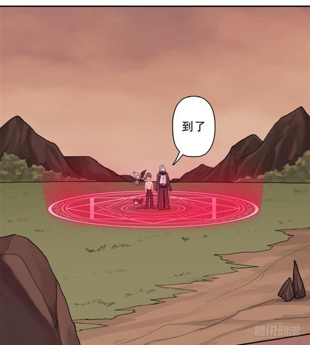 火狱11