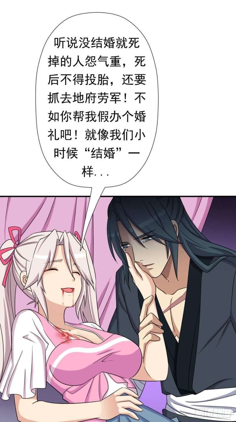 兄妹47
