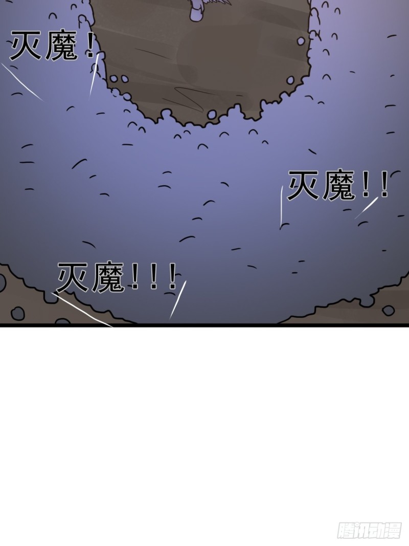 （第二季）我的头发16