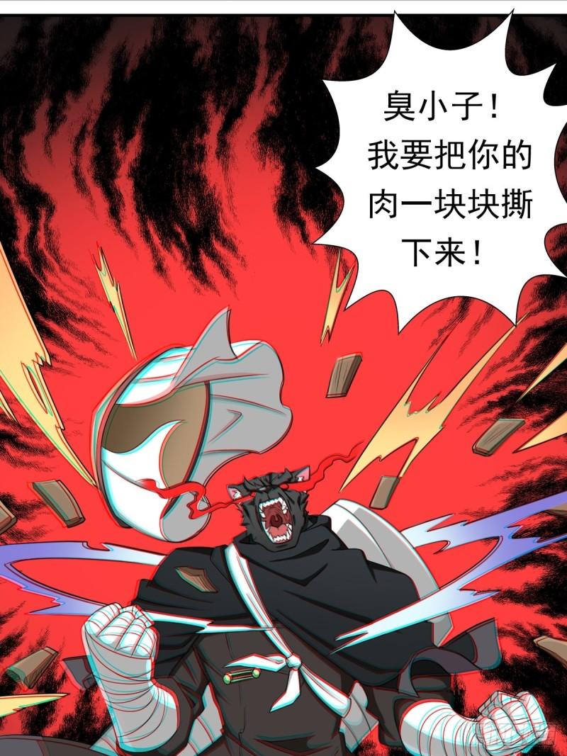 岳父你要当外公啦2