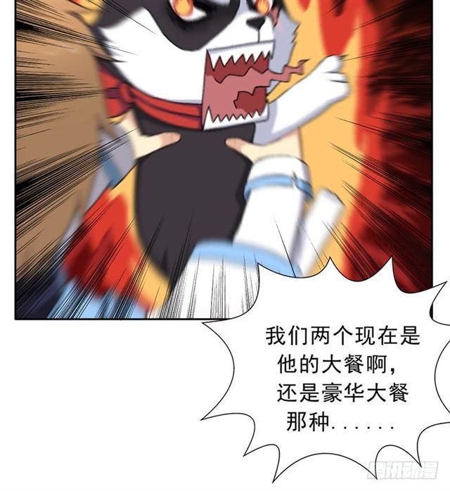 上古遗蹟11