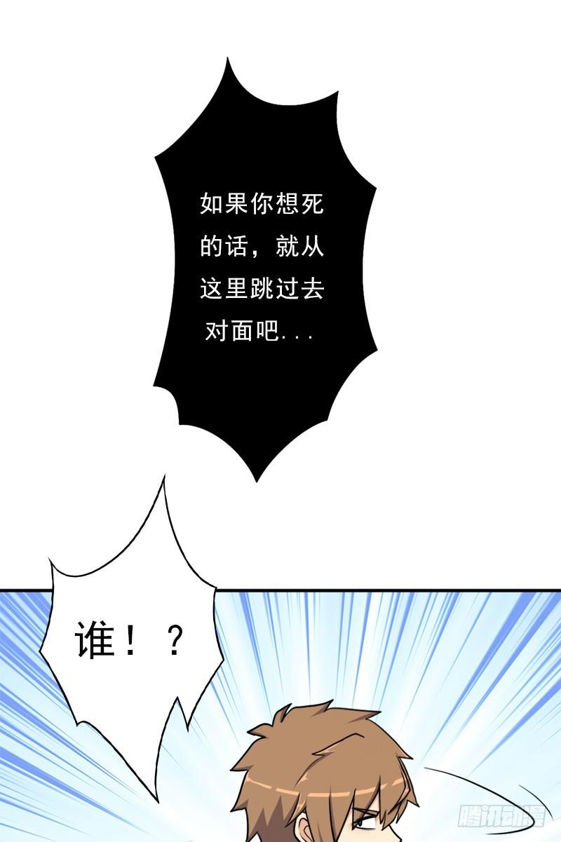礼尚往来38