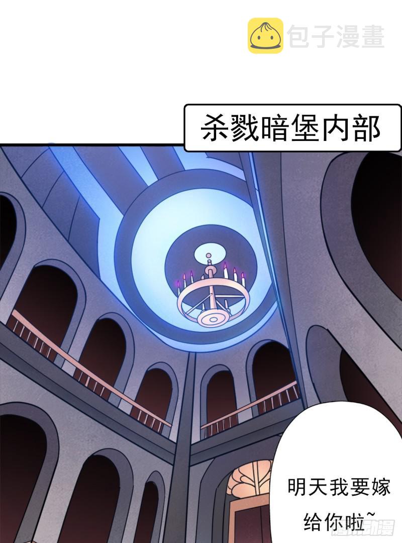 背後的黑手1