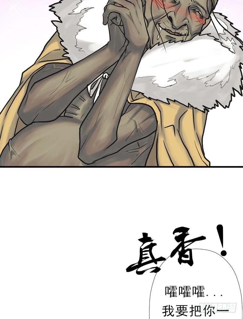 阳谋23