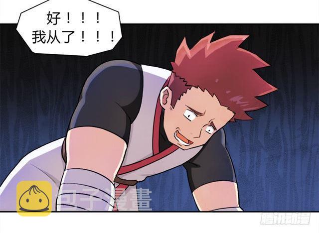 30天！顶住47