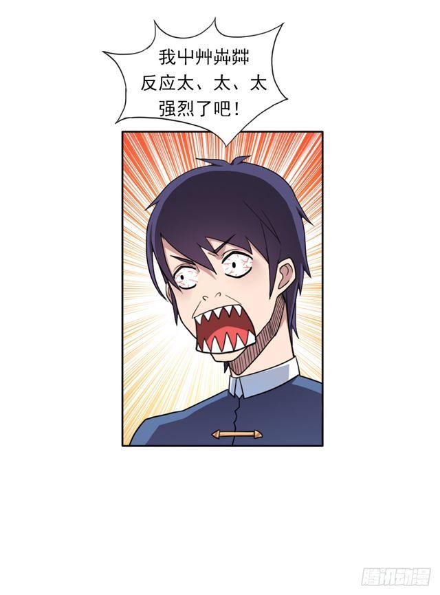 入学测试63