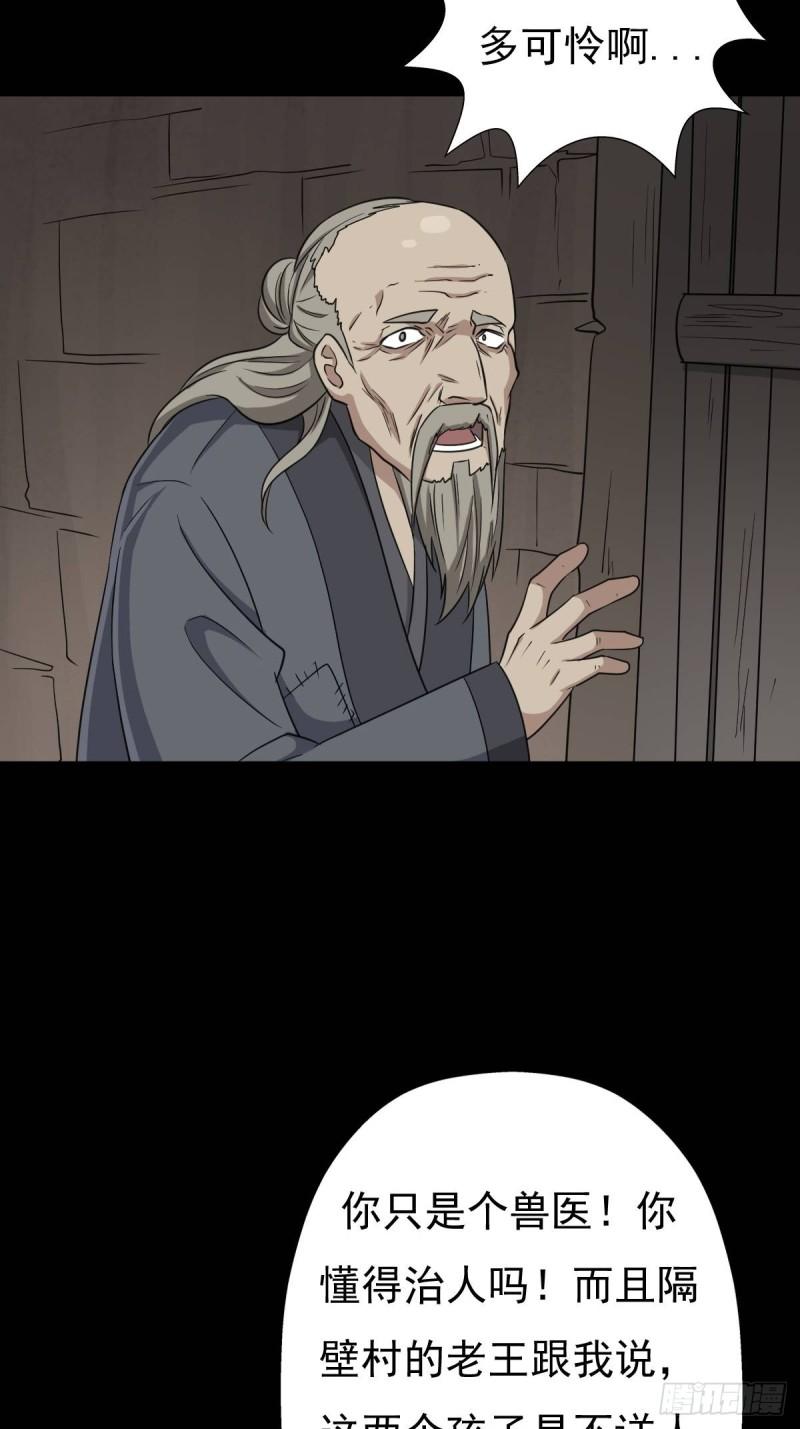 兄妹18