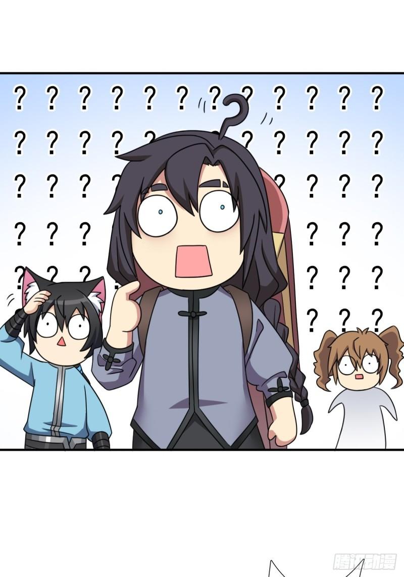 妖刀11