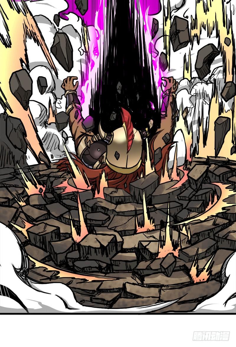 黑魔女克拉米缇35