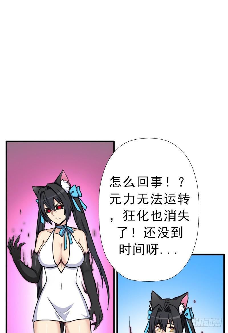 以身相许1