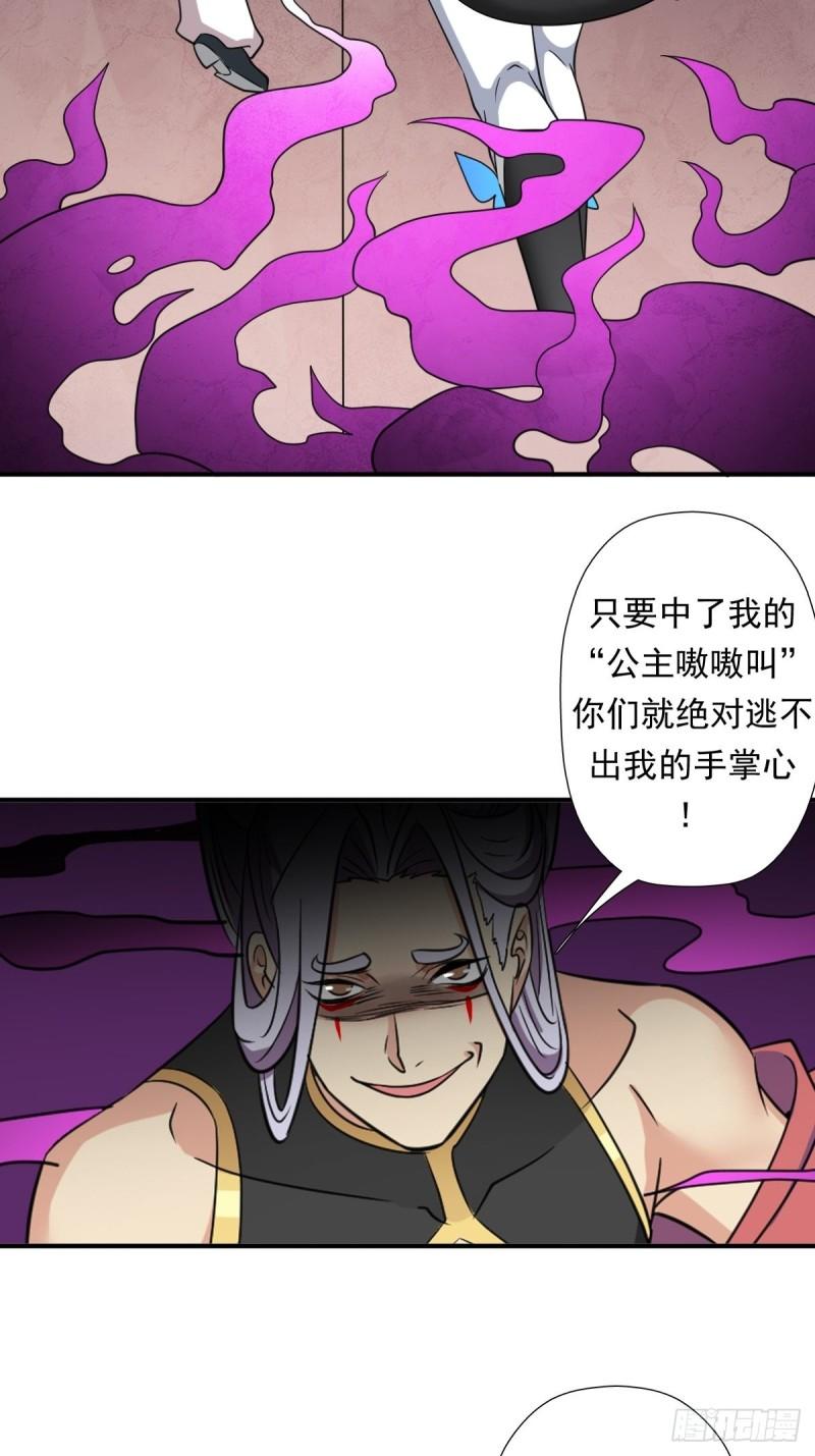 一张破纸2