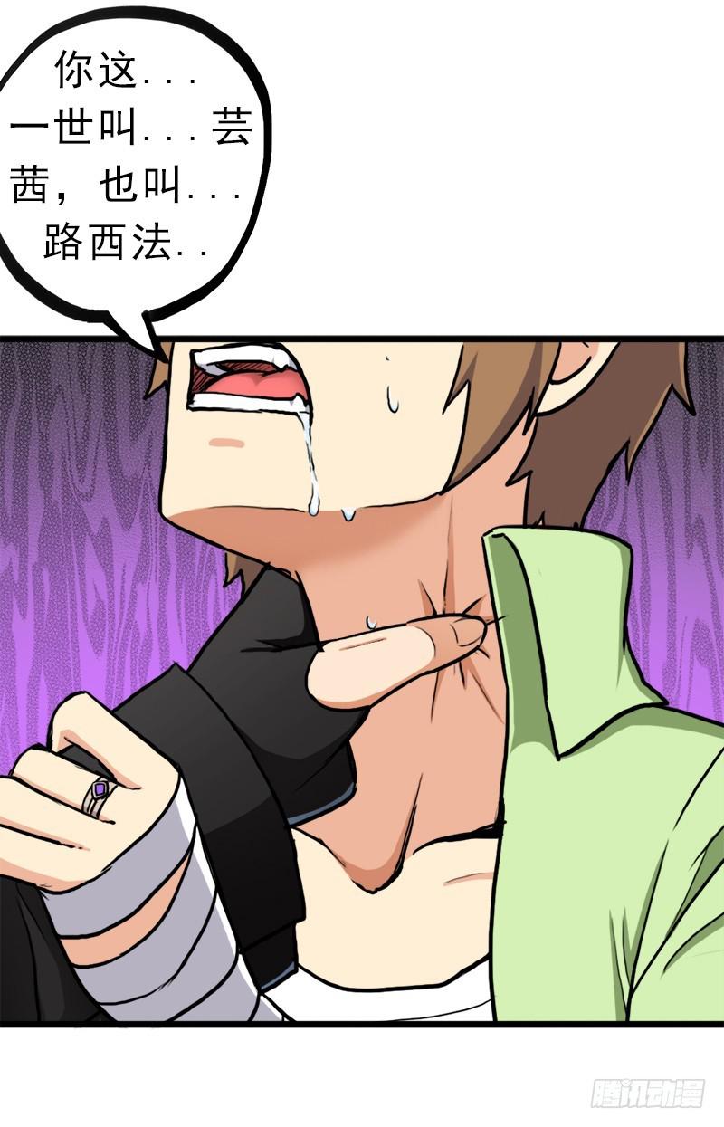 心痛的感觉31