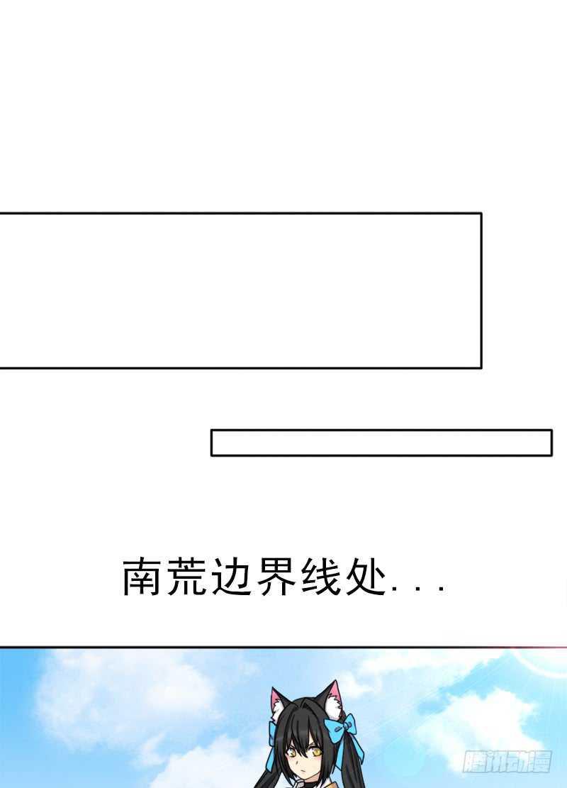 新的冒险57