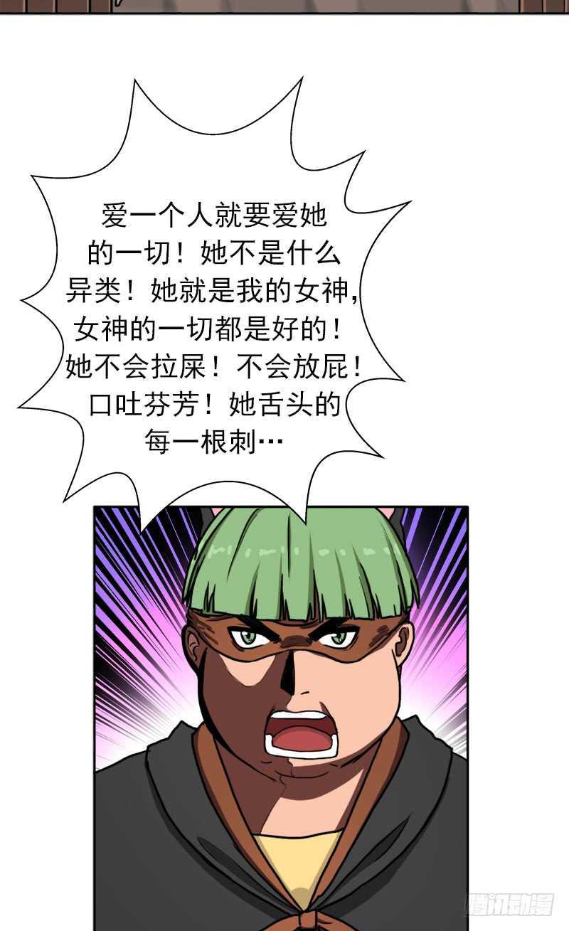 儿媳妇25