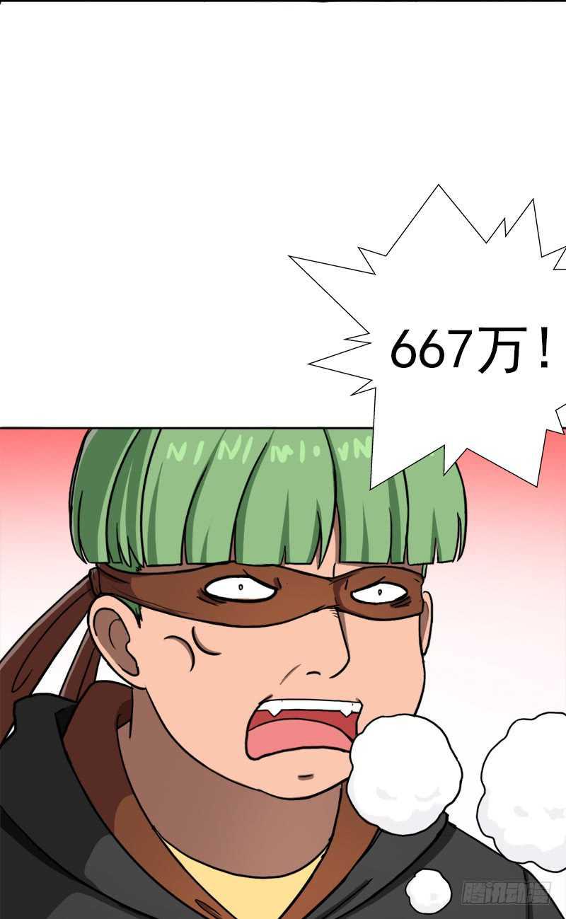 儿媳妇17