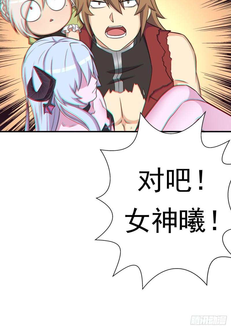 黑手现身35