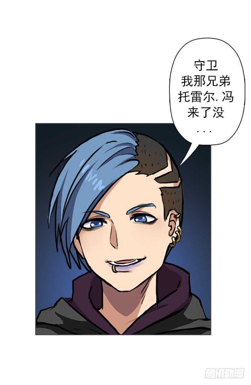 无赖上校48