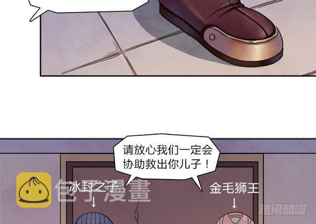 强攻困灵塔22