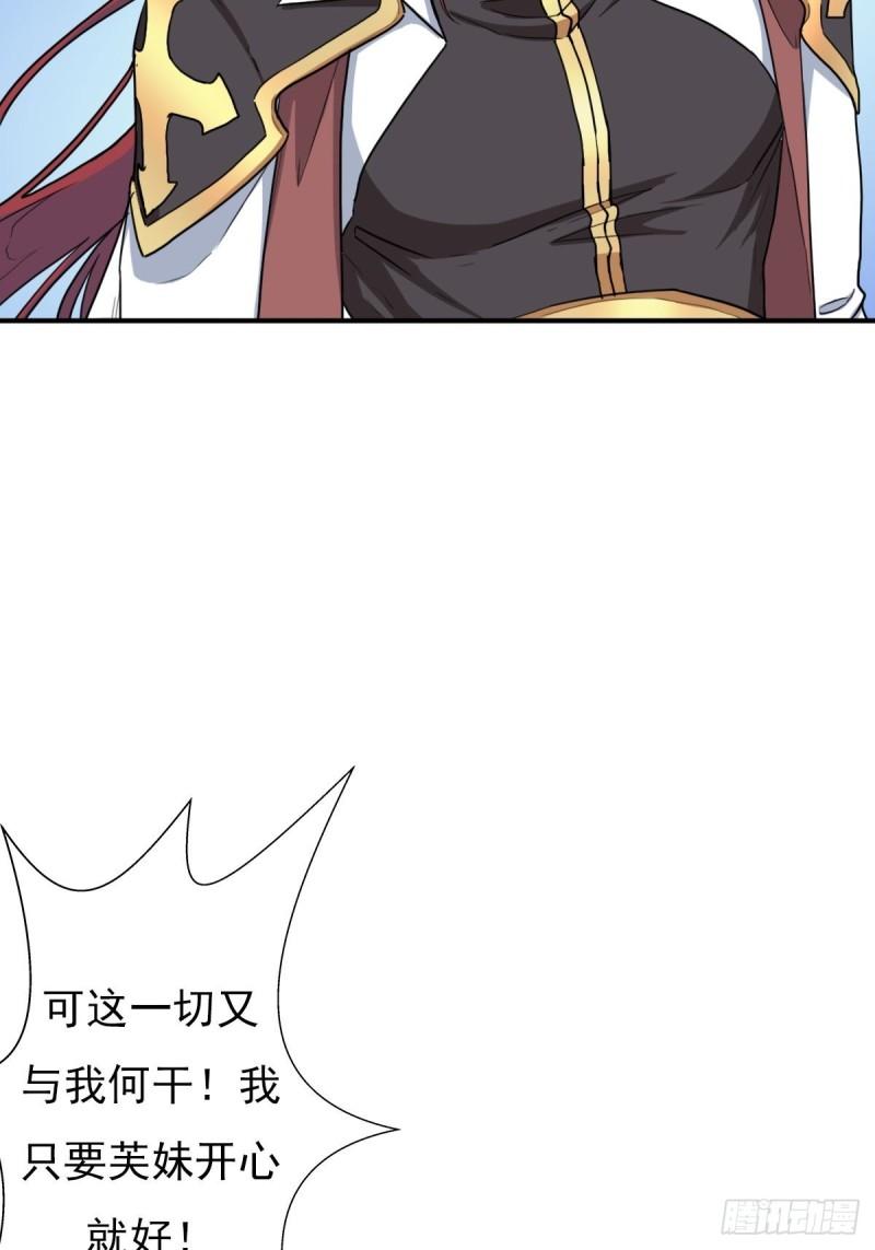 光暗天使之力17