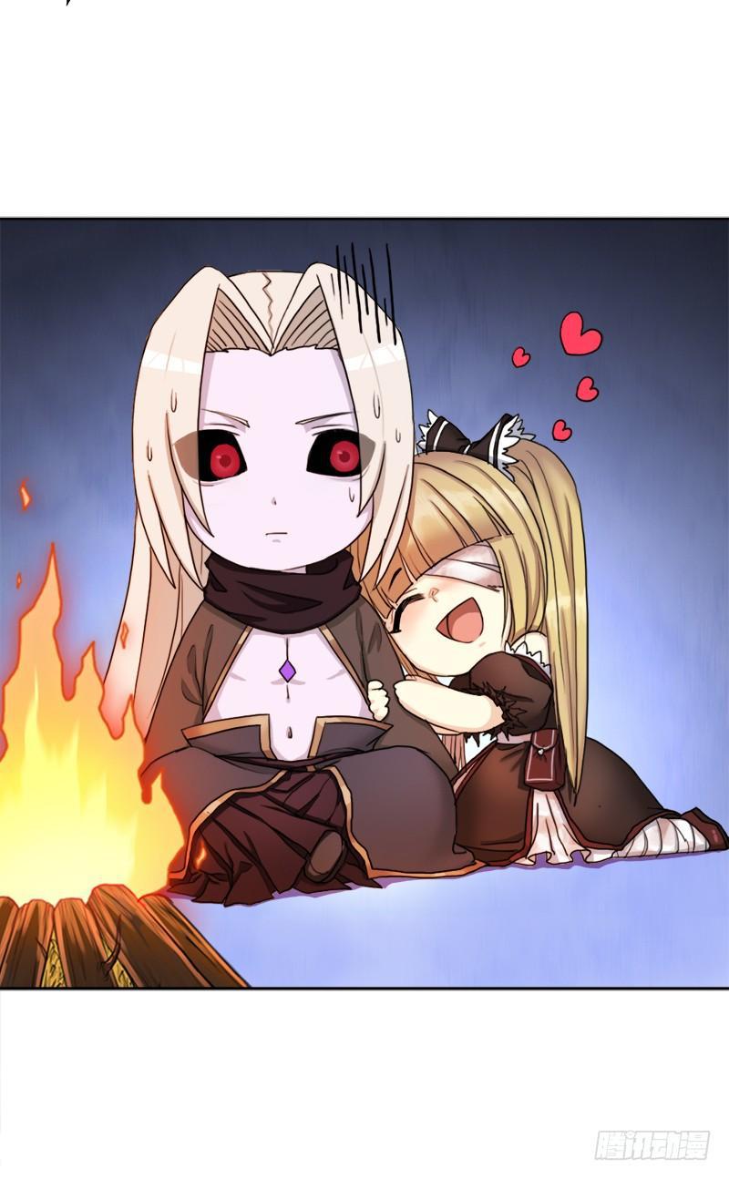 白骑士37