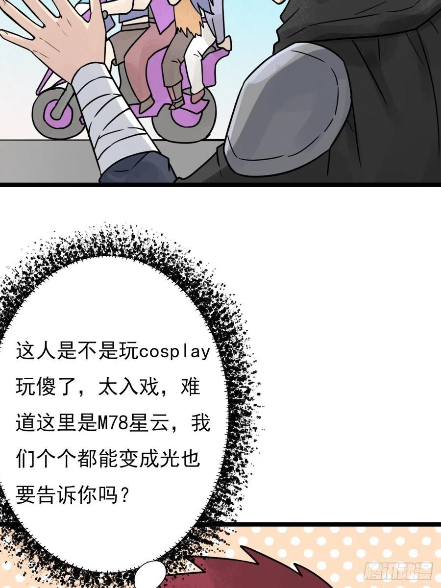 （第二季）最有用的东西2
