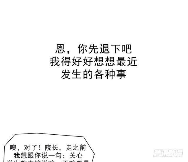 处罚37