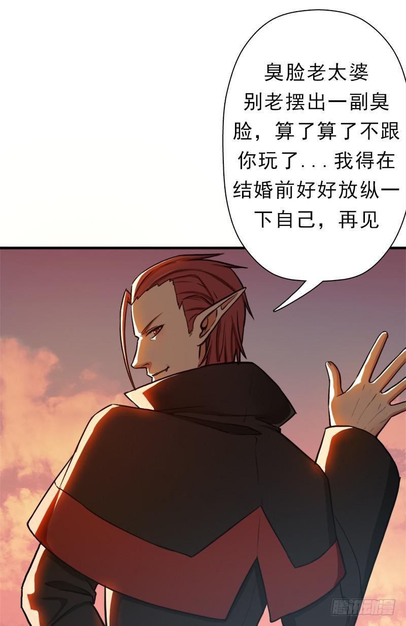 大凶兆14