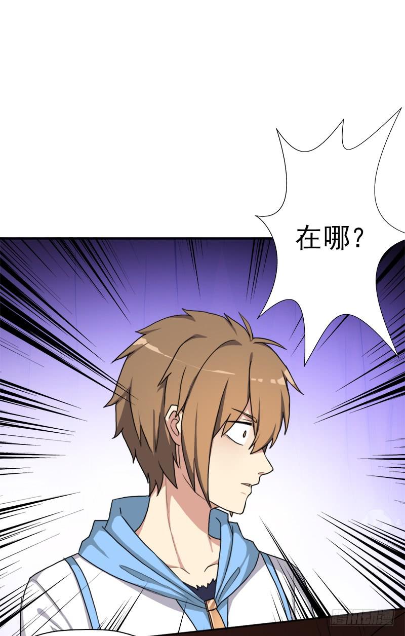 暗涌32