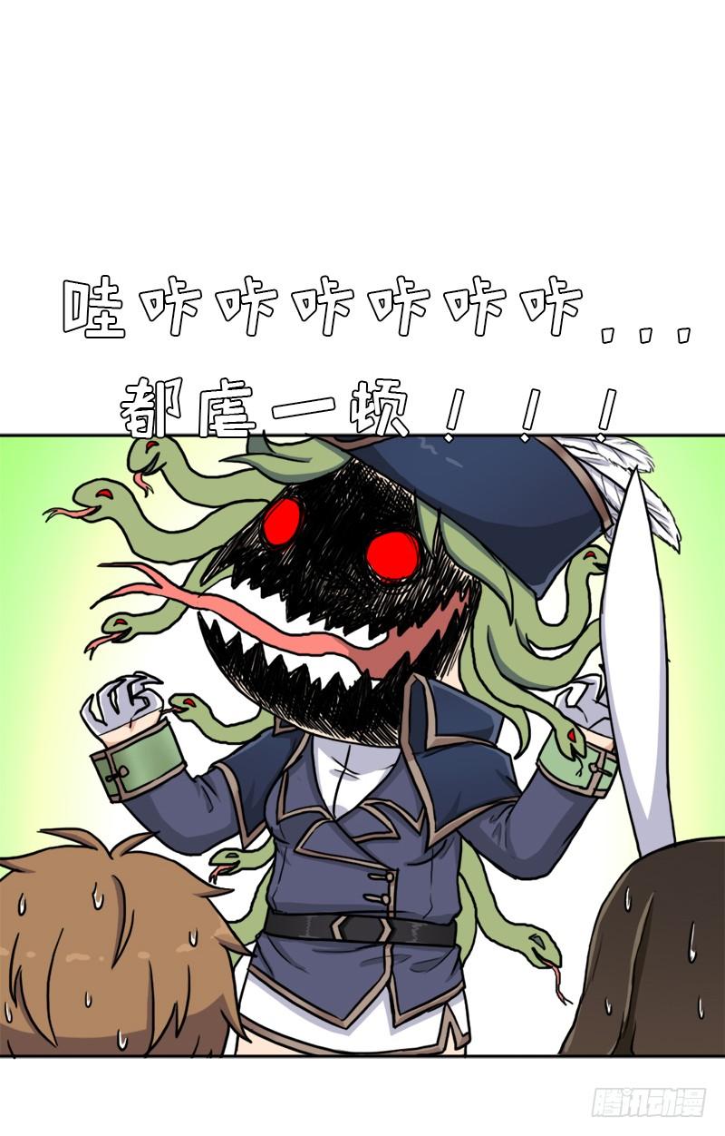 潜入会场21