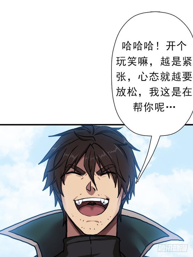 风起云动22