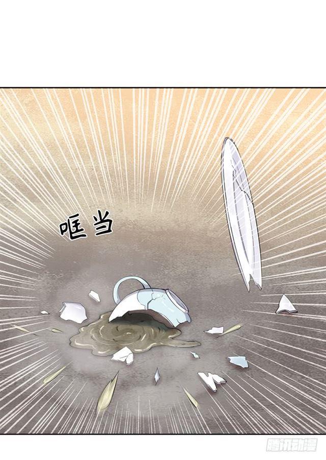 你是谁？50