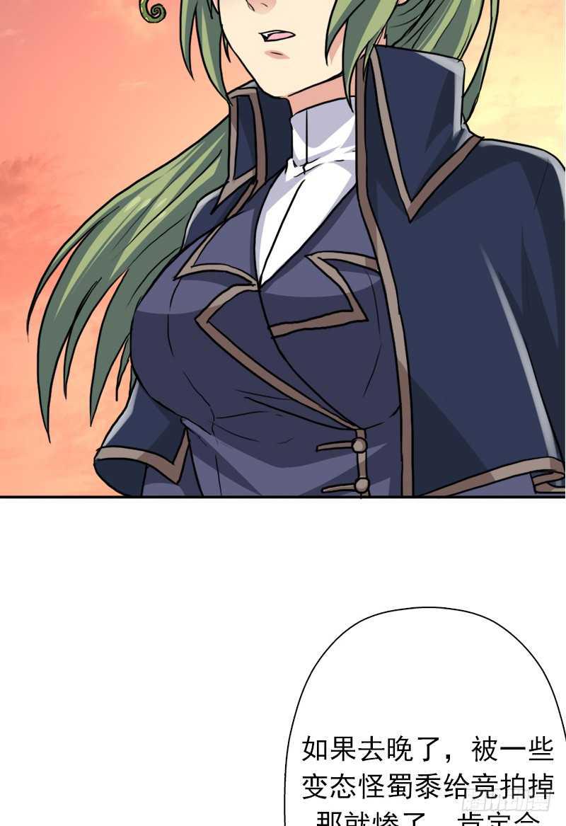 儿媳妇10