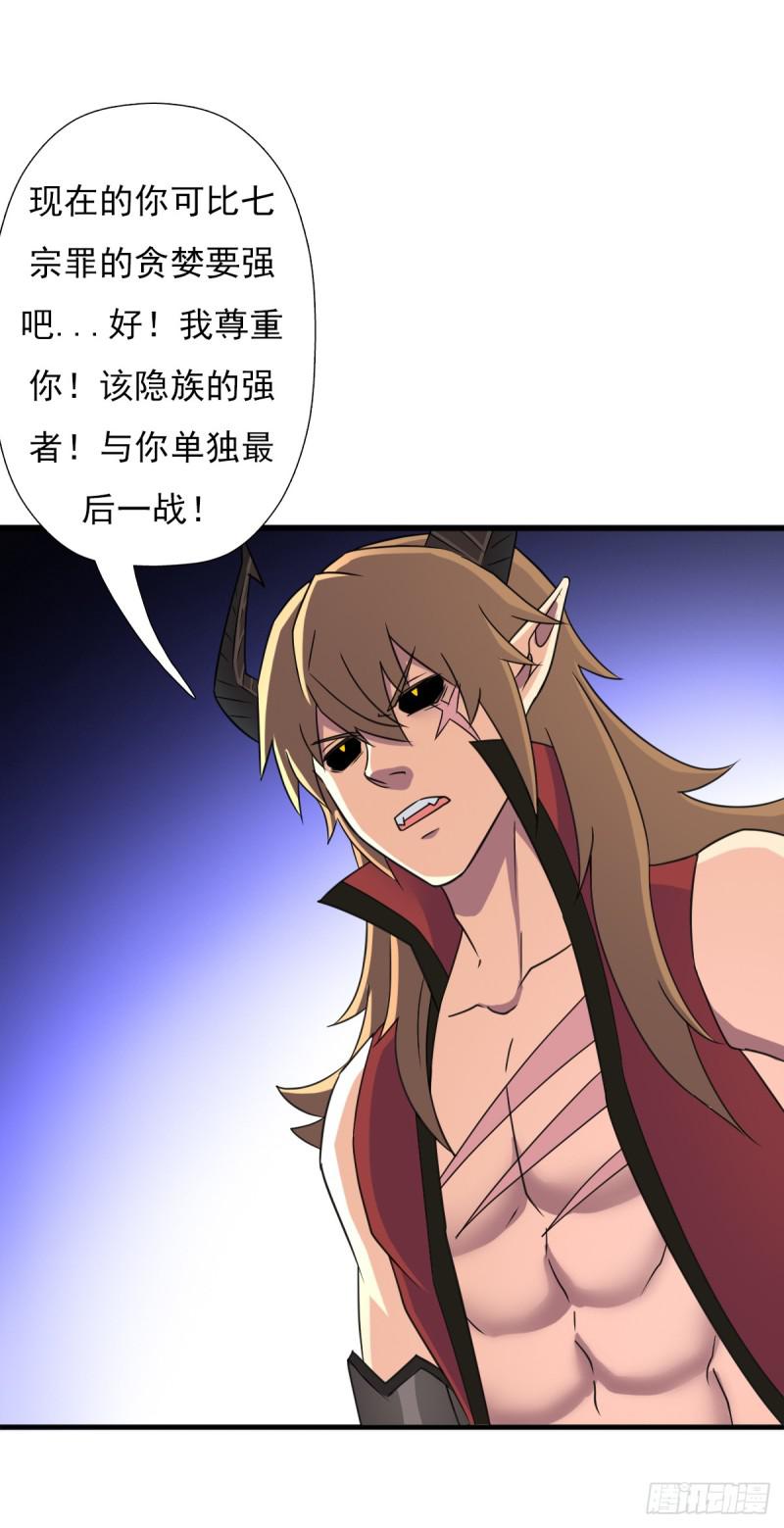 惊现林曦32