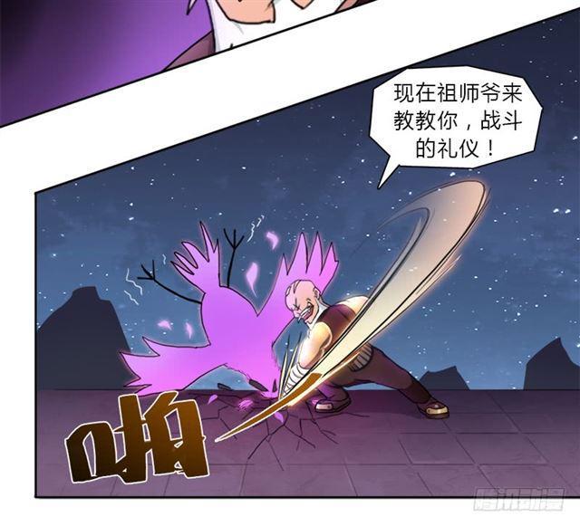 老人家都是宝19