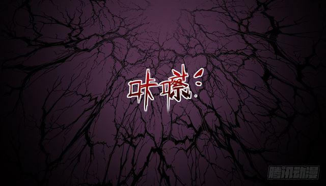 召唤与巨力手臂73