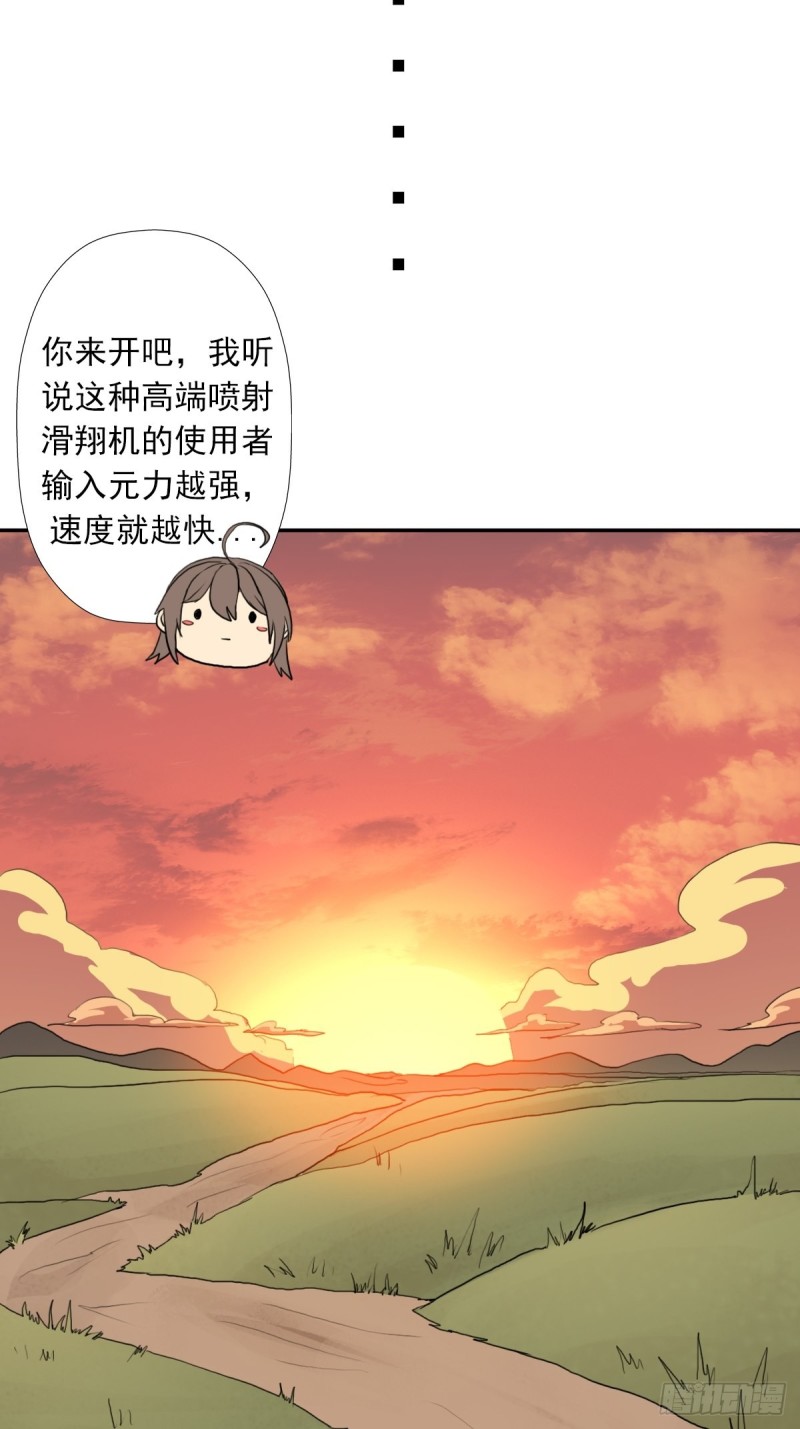 （第二季）野生的小狗狗27