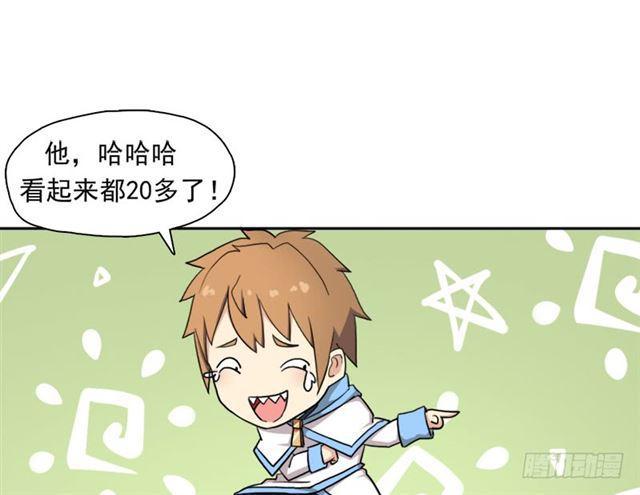 诡声22