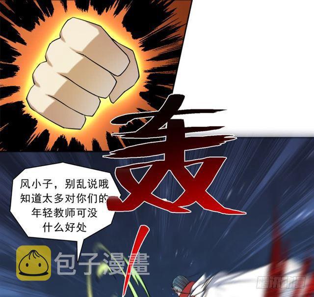 老人家都是宝44